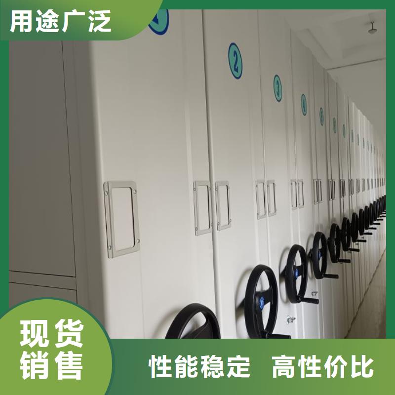 实力工厂【凯美】种子密集架