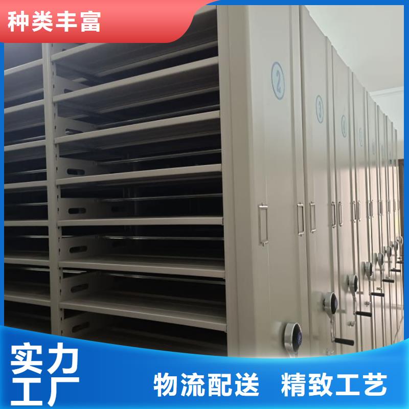 销售商【凯美】手摇式密集柜