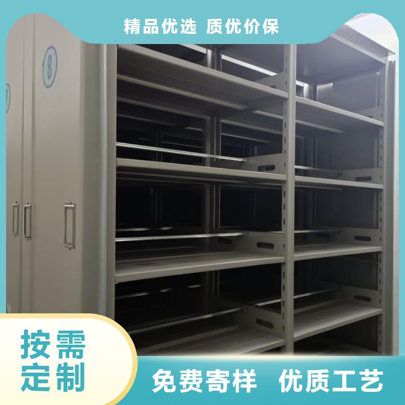 销售商【凯美】手摇式密集柜
