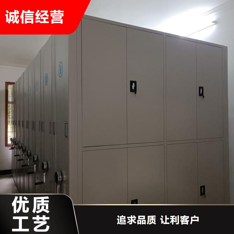 讲究实效【凯美】光盘密集柜