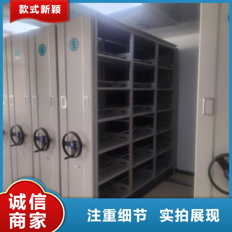电动密集柜,【智能密集柜】支持定制批发覆盖范围含|庆城|镇原|甘南|临夏|兰州|张掖|白银|酒泉
