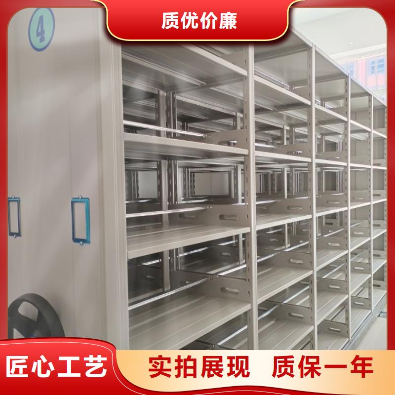 免费咨询【凯美】凉片密集柜