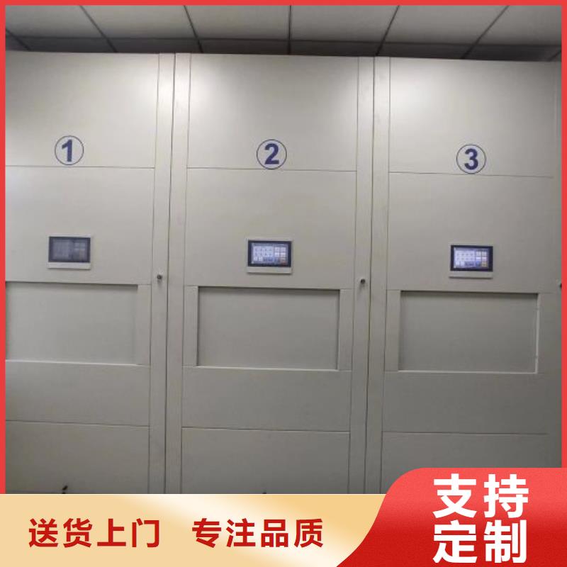 《凯美》服务周到电动密集柜,【密集柜】库存丰富-专注生产制造多年
