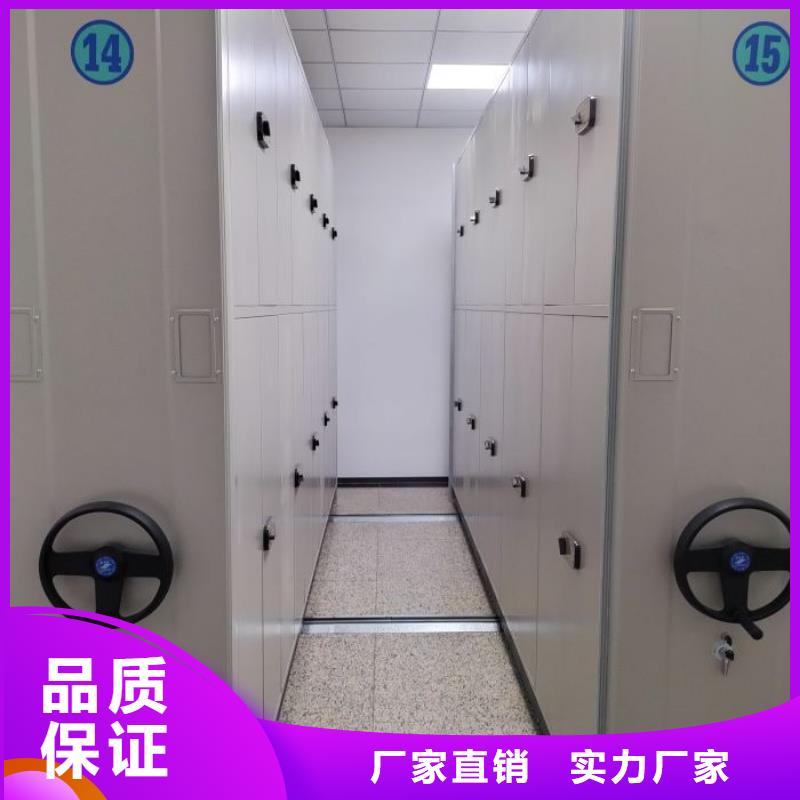 讲究实效【凯美】光盘密集柜