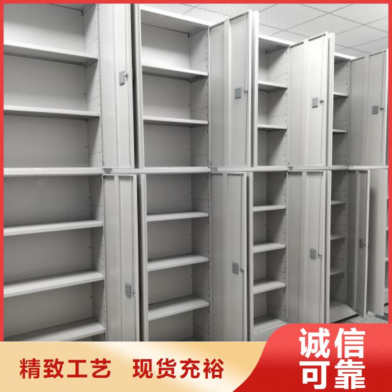 实力工厂【凯美】种子密集架