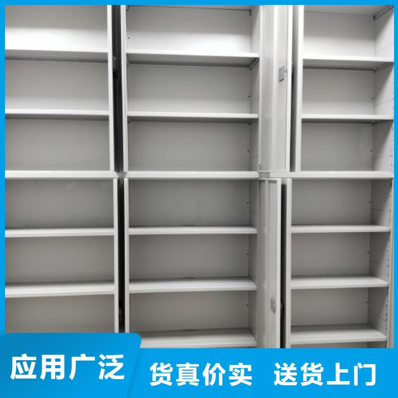 讲究实效【凯美】光盘密集柜