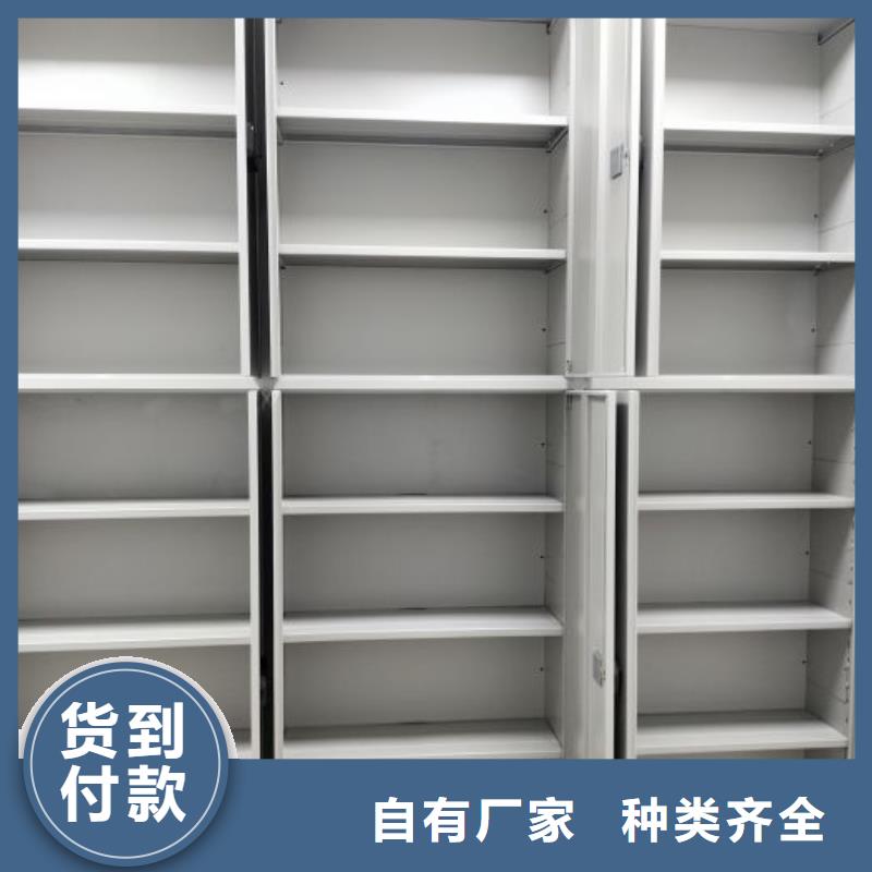 实力工厂【凯美】种子密集架