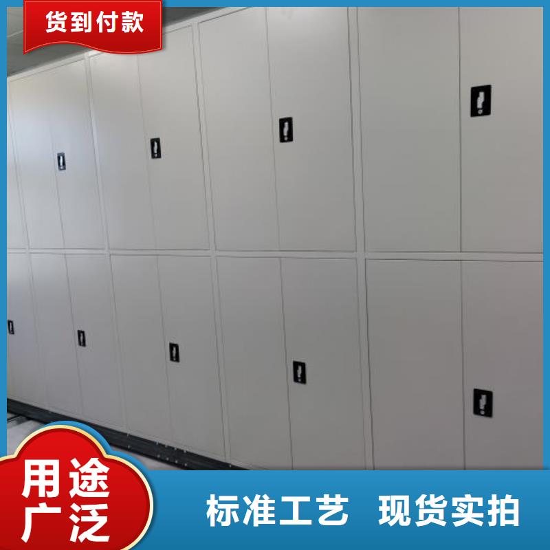 圖紙定做鑄造輝煌【凱美】直列式移動(dòng)密集架