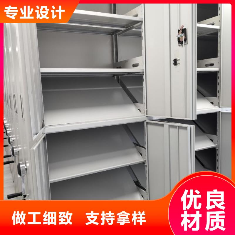 电动密集柜-【密集档案柜】厂家实力大凯美金属密集架