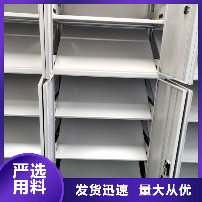 手动密集柜-视频-手动密集柜|三明市|沙县|尤溪|福州|莆田|厦门|漳州|龙岩