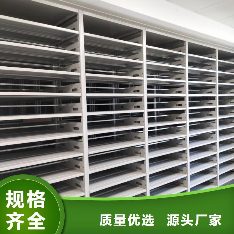 《凯美》服务周到电动密集柜,【密集柜】库存丰富-专注生产制造多年