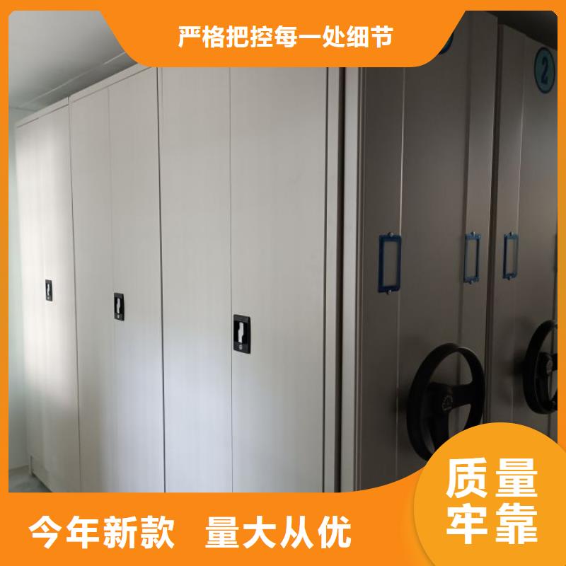 分销商【凯美】电脑密集柜