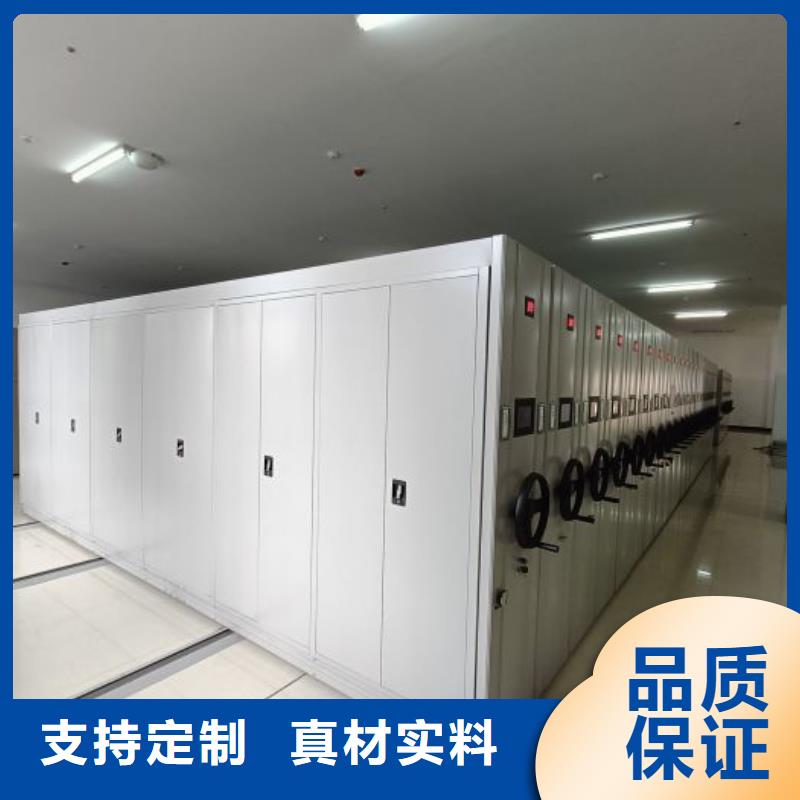 生产基地【凯美】晾片密集柜