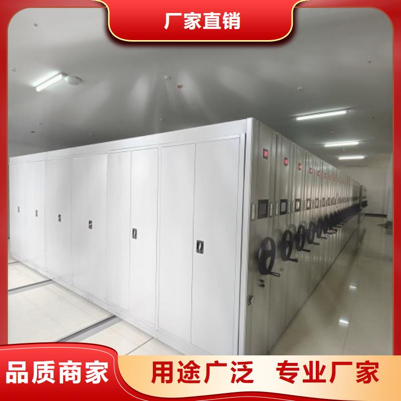 問答知識【凱美】手搖檔案柜