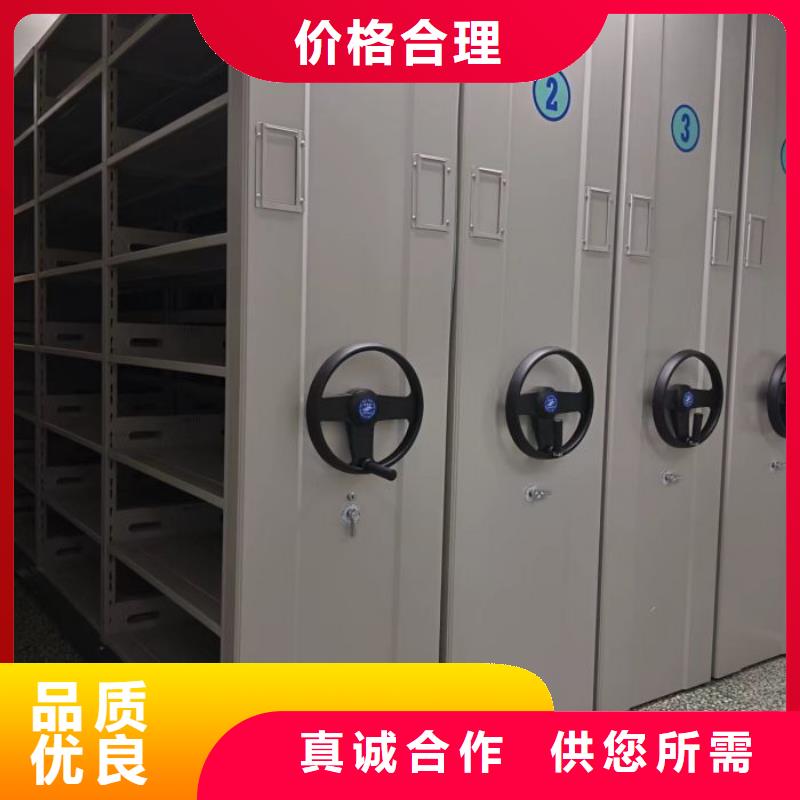 方便顾客【凯美】用手摇动的密集柜