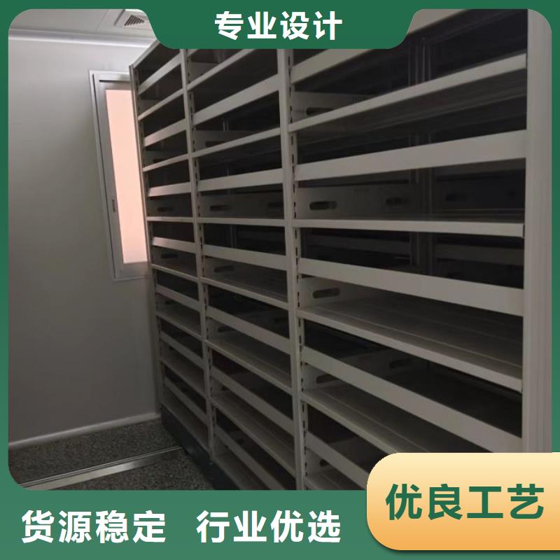 公司有哪些【凯美】智能控制档案柜
