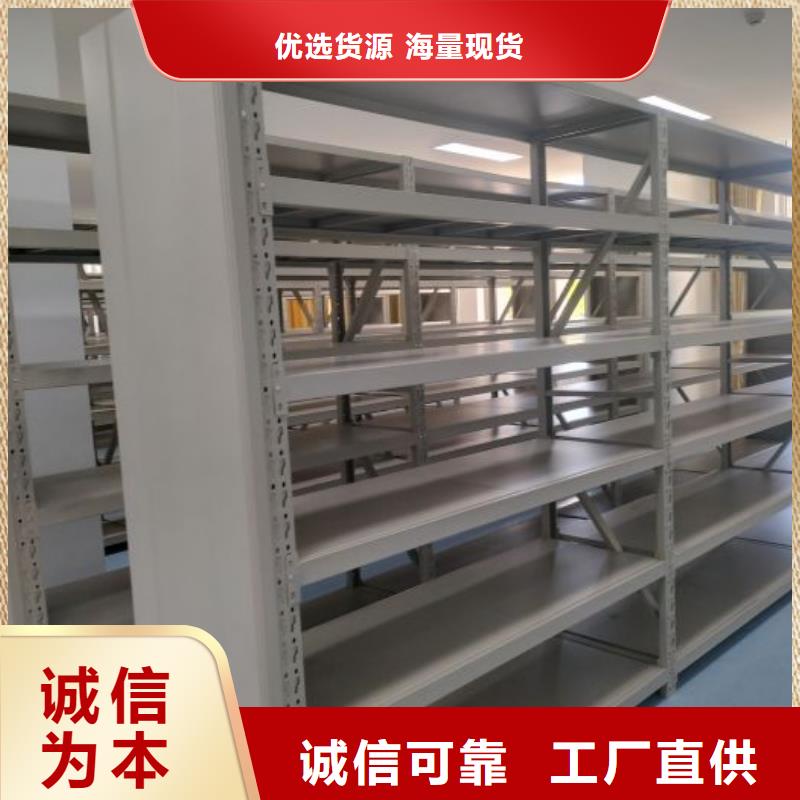 讲究实效【凯美】光盘密集柜