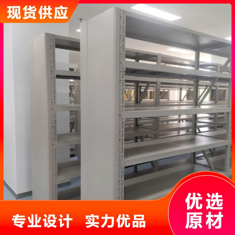 手动密集柜-视频-手动密集柜|三明市|沙县|尤溪|福州|莆田|厦门|漳州|龙岩