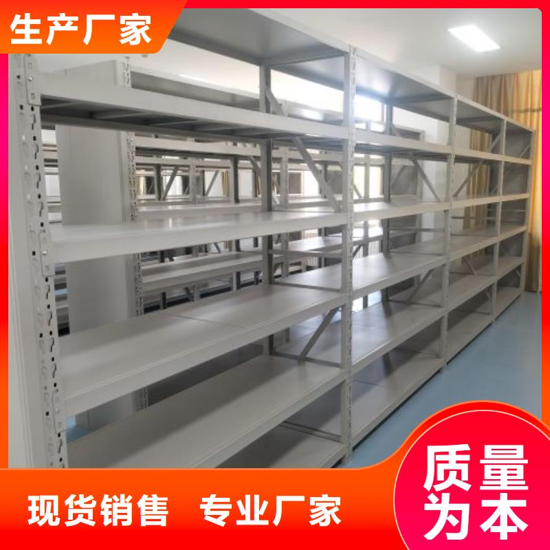 实力工厂【凯美】种子密集架