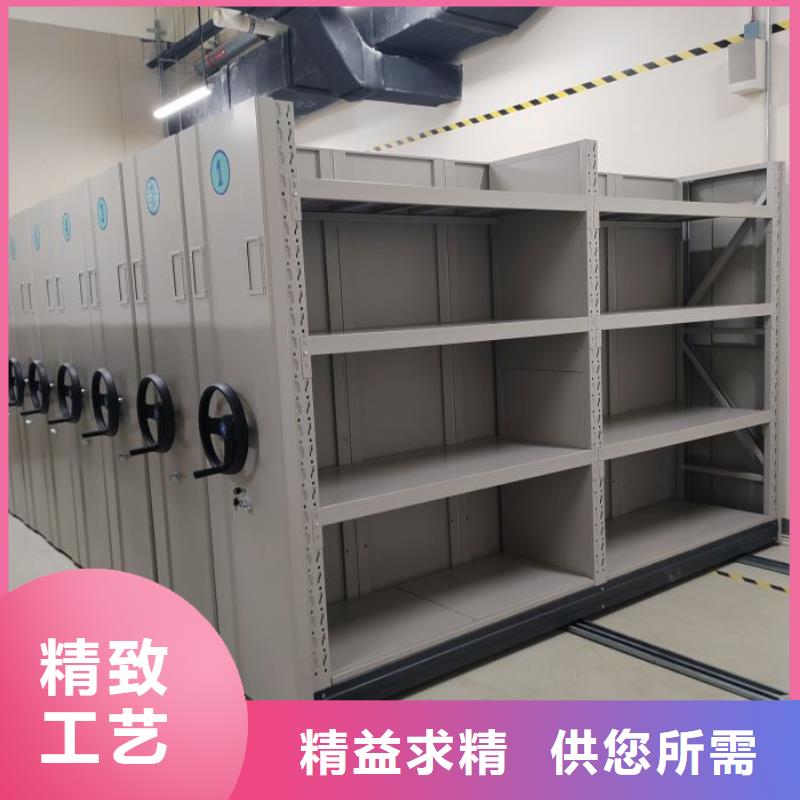 恭请惠顾【凯美】智能电表库密集架