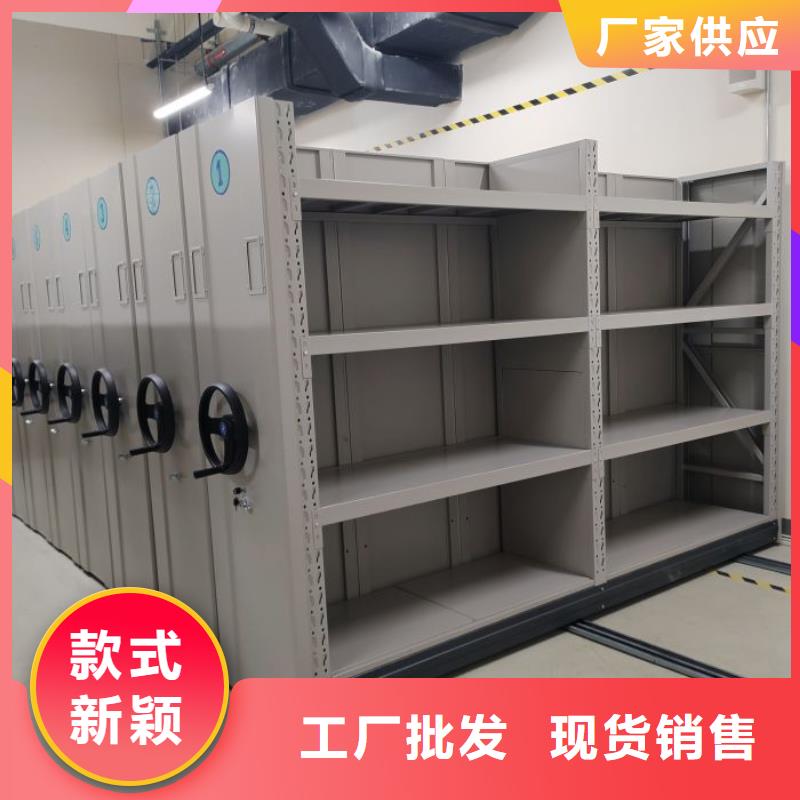 电动密集柜,【智能密集柜】支持定制批发覆盖范围含|庆城|镇原|甘南|临夏|兰州|张掖|白银|酒泉