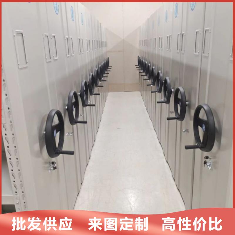 十年質保【凱美】智能控制檔案柜