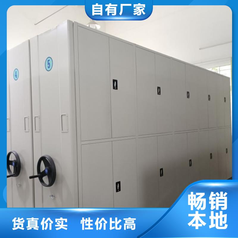 行业的发展契机与方向【凯美】临高县密集档案存放柜