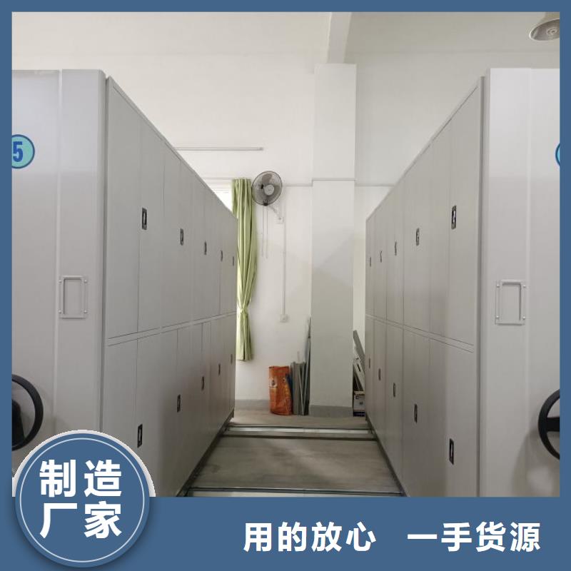分销商【凯美】电脑密集柜