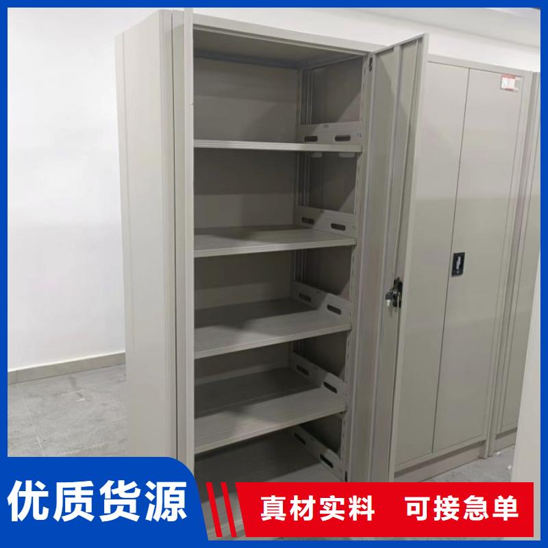 為您服務【凱美】檔案庫密集架