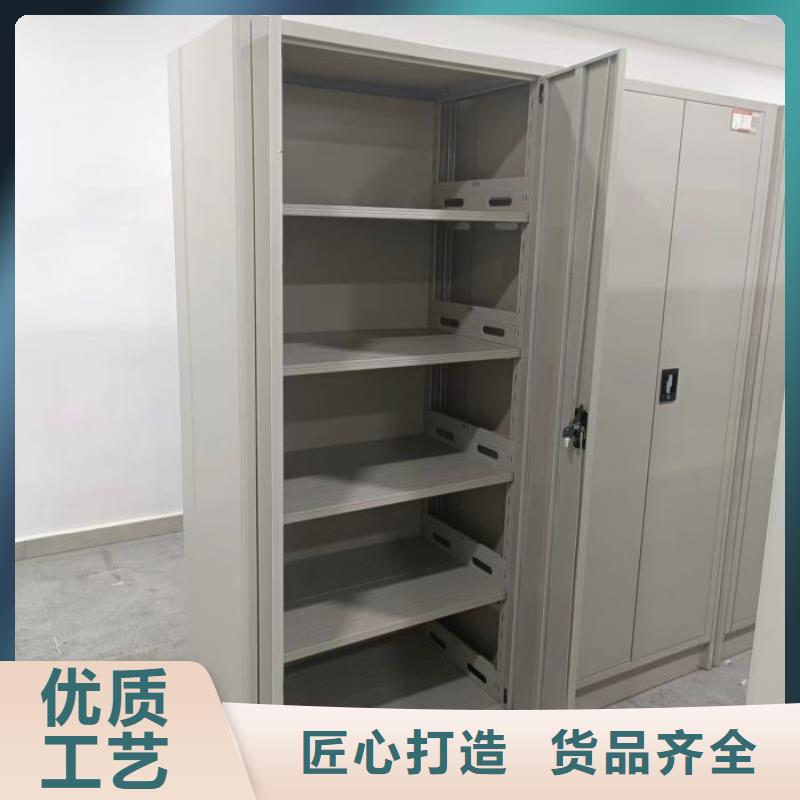 网上专卖【凯美】手摇式密集柜