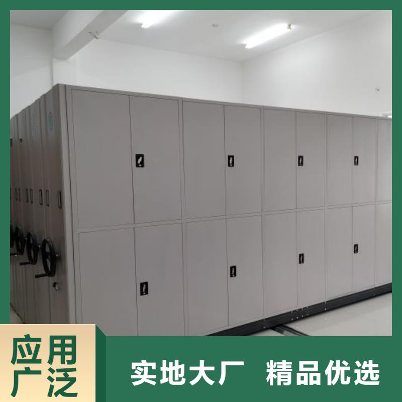 哪里好【凯美】智能式移动密集架