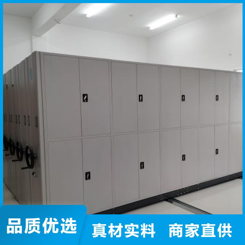 手摇密集柜量大优惠