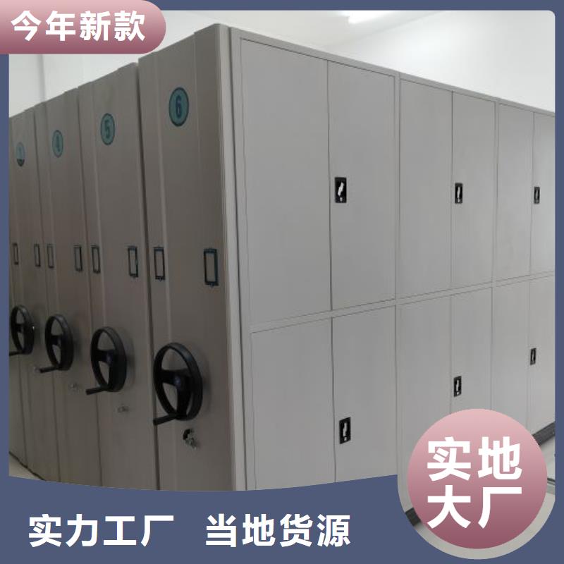 产品的性能与使用寿命【凯美】封闭式密集柜