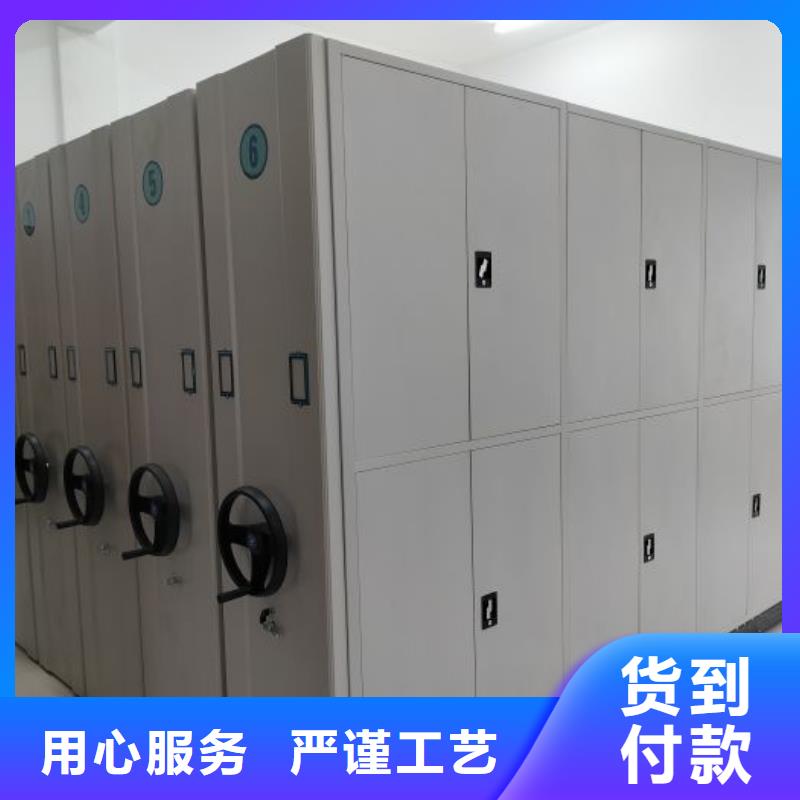 产品的性能与使用寿命【凯美】封闭式密集柜