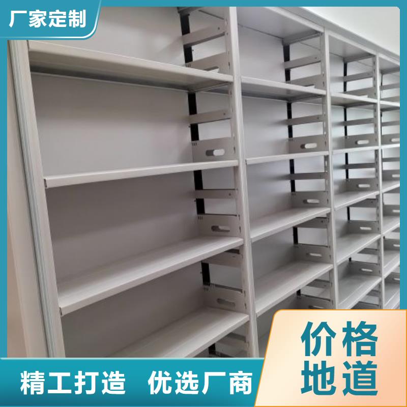 采购信息【凯美】玻片密集柜