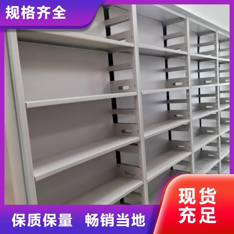 注意事项【凯美】密集架移动柜