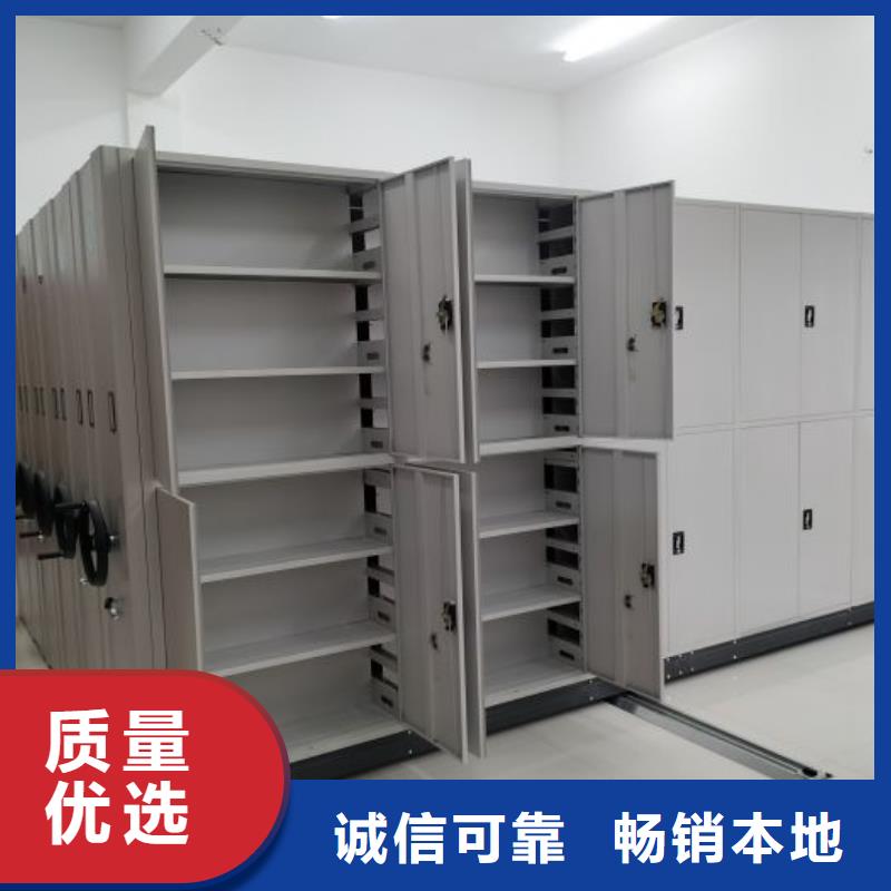 采购信息【凯美】玻片密集柜