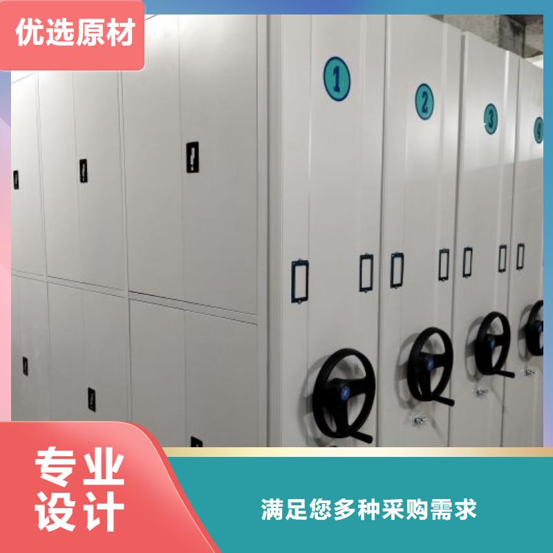 订货电话【凯美】档案室手摇密集架