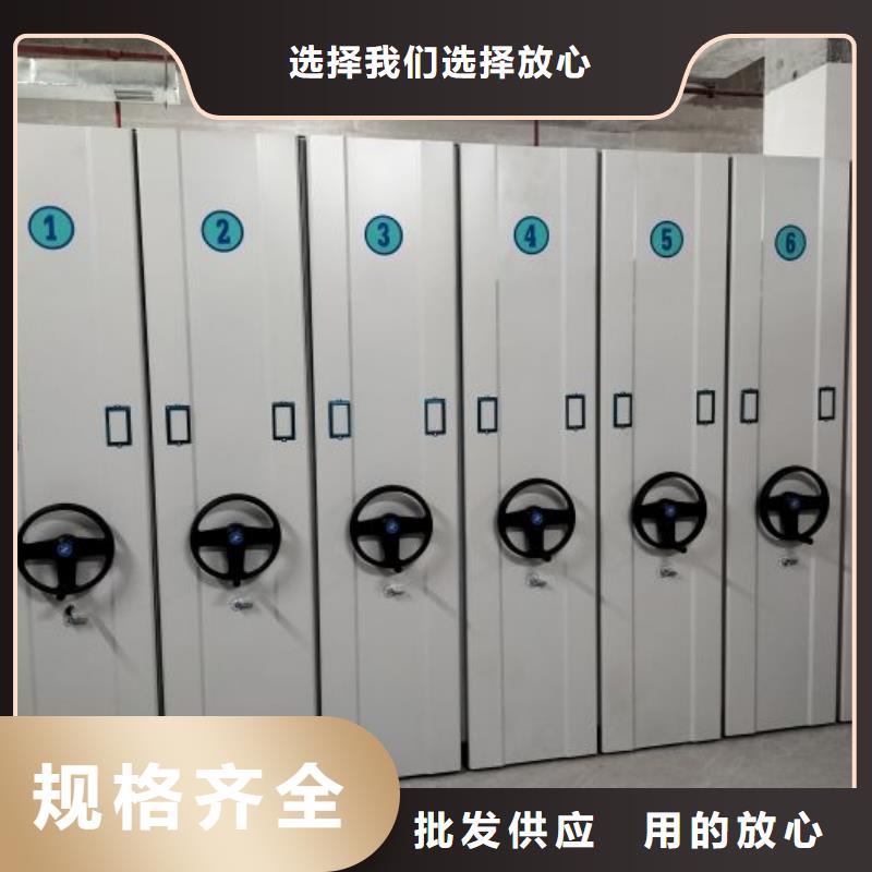 采购信息【凯美】玻片密集柜