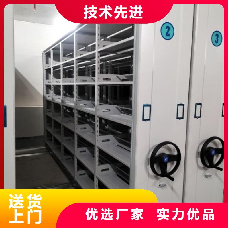 图纸定做创造辉煌【凯美】电动移动密集柜