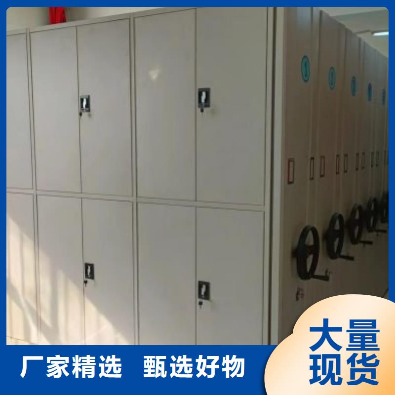 采购信息【凯美】玻片密集柜