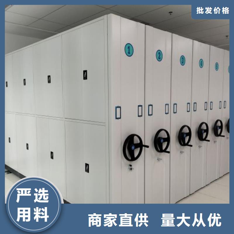 哪种好【凯美】标本密集架