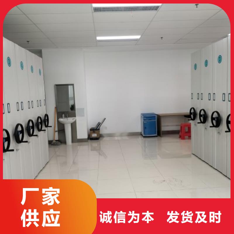 订货电话【凯美】档案室手摇密集架