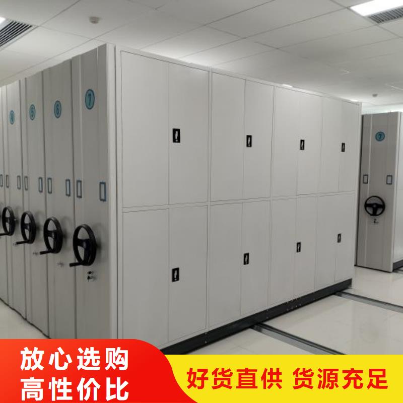 增创效益【凯美】服装存放密集柜