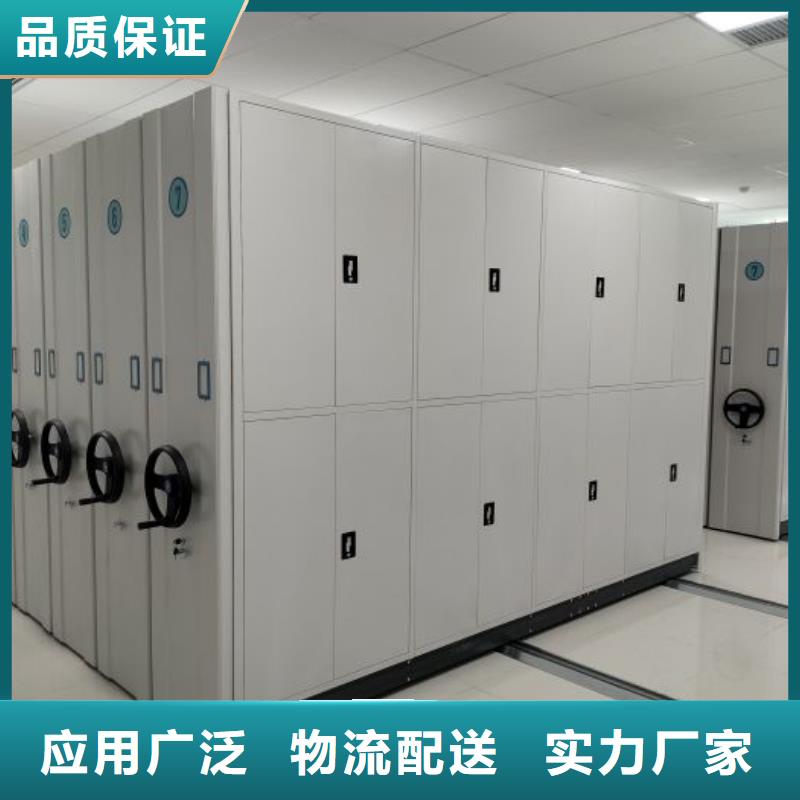 移动密集柜-视频-移动密集柜(凯美)覆盖地域安徽省安庆市桐城|迎江|铜陵|淮北|芜湖|宿州|合肥|淮南|池州