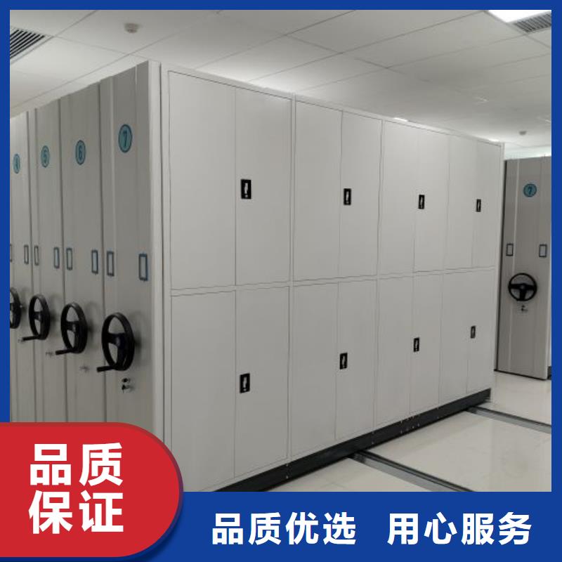 订货电话【凯美】档案室手摇密集架