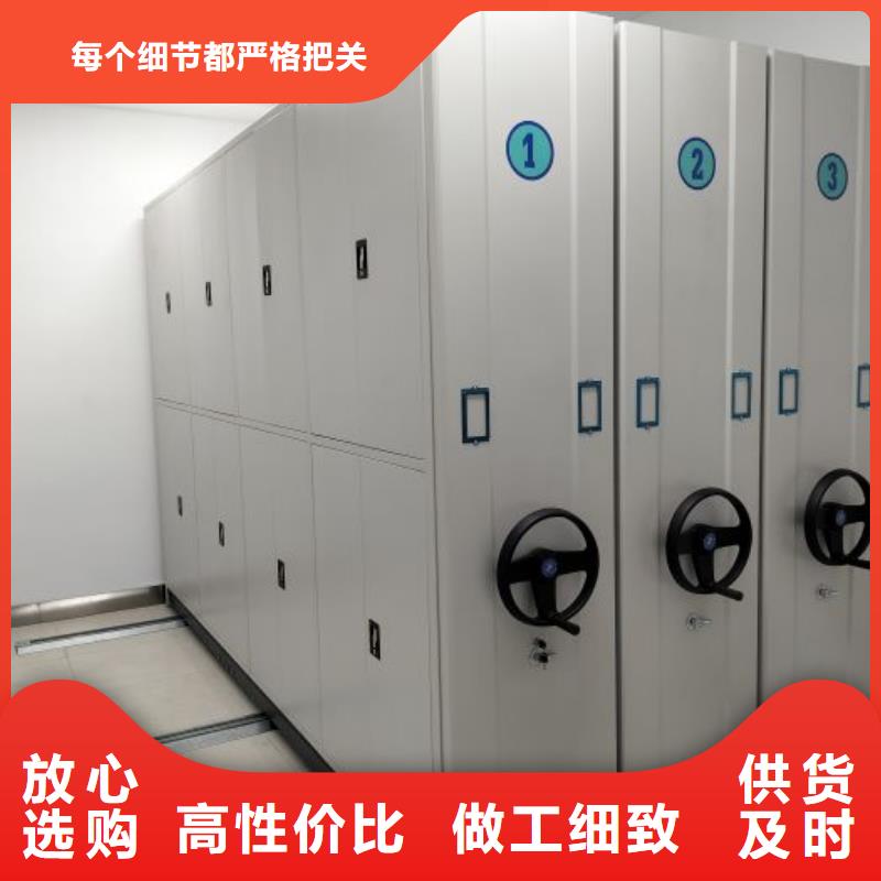免費安裝【凱美】加固型密集架