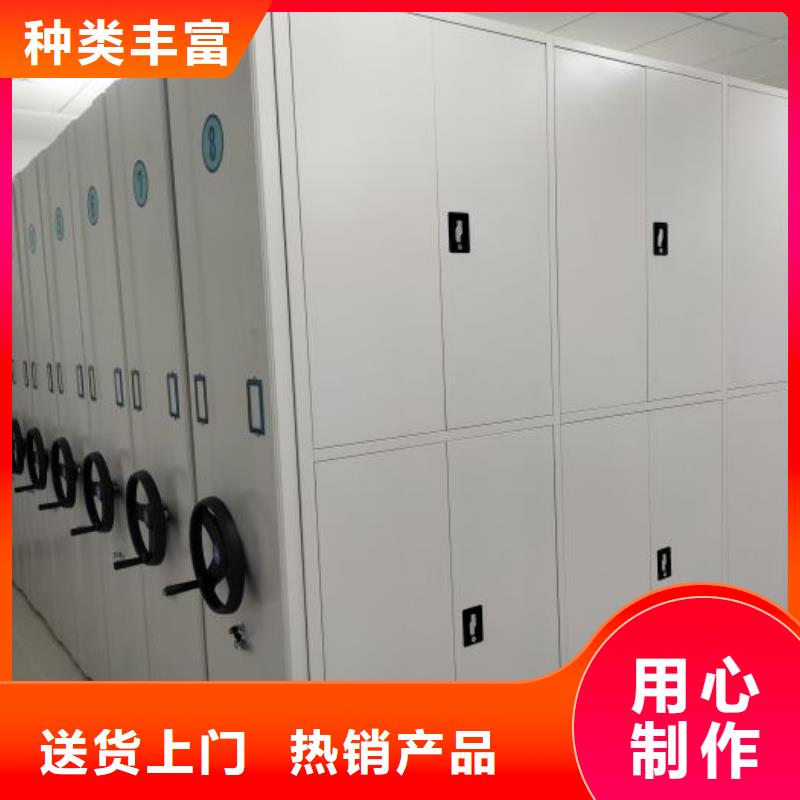 哪种好【凯美】标本密集架