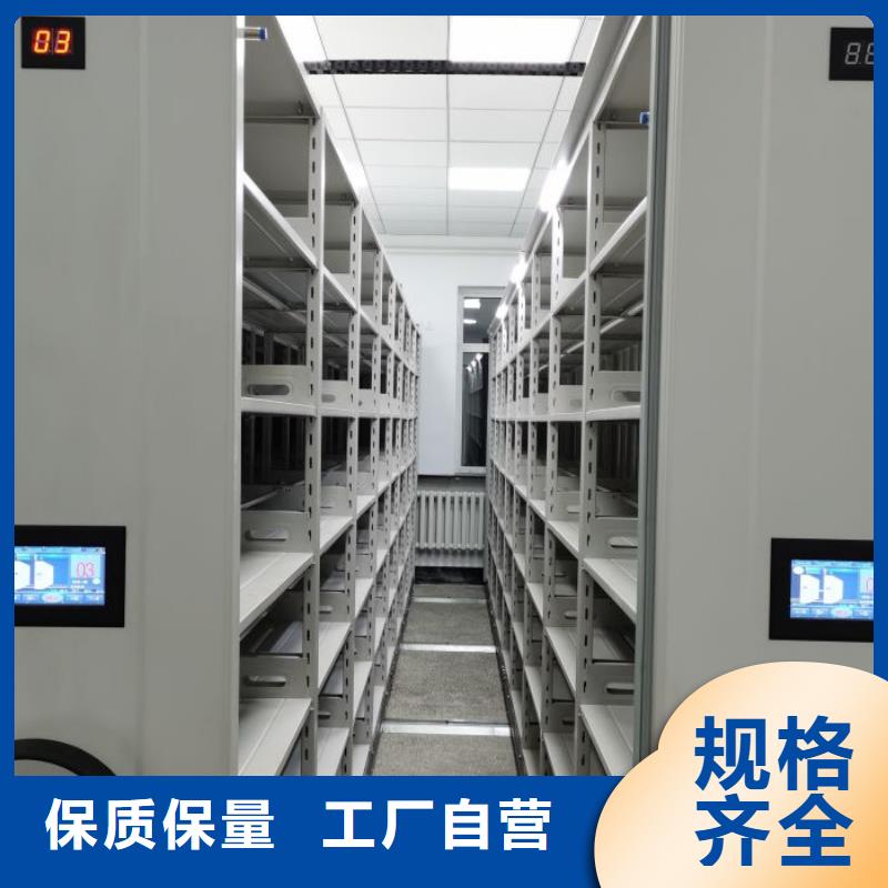 產品對比和選擇方式【凱美】光盤密集柜