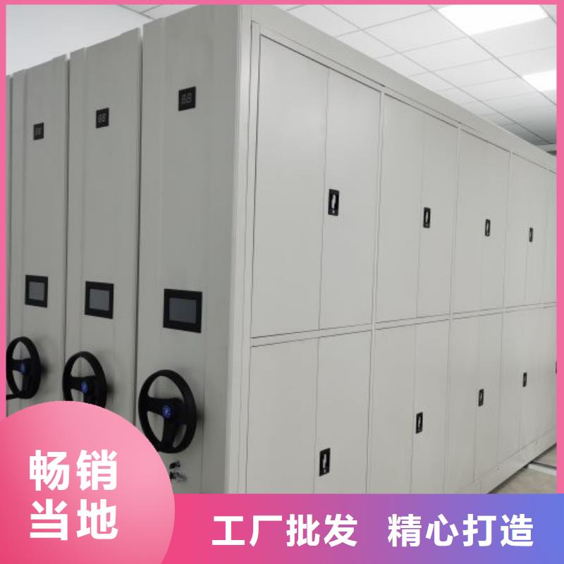 歡迎致電【凱美】鐵皮密集柜
